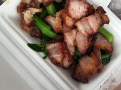 -永兴烧腊