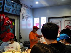 -娘心豆品(方庄店)