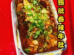 -郎出山烧烤(胶州店)