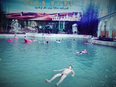 -中国死海旅游度假区