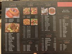 -华联广州大酒店-餐厅