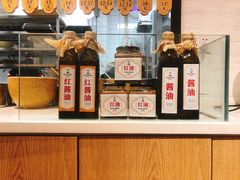 -协茂森老钟家(龙湖滨江天街店)