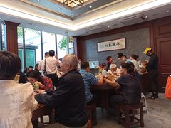 -勤德兴(湖滨路店)