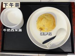 -baby bella小贝拉母婴护理中心(杭州凯宾斯基酒店)