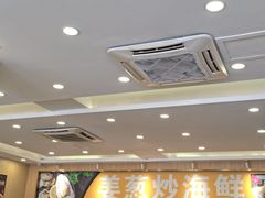 -粤盛海鲜平价店(洛溪食街店)