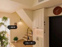 -住范儿家装·整体家装·装修设计