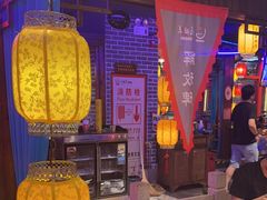 -唇辣号重庆老火锅(燕郊鑫乐汇店)