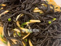 -乔家满族八大碗(流水沟店)