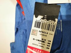 -唯品会(北京国瑞城店)