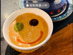 -南门涮肉(上海二店)