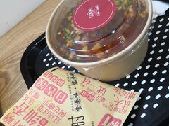 -忆秦时(银泰in77店)
