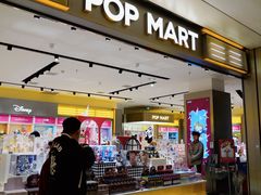 -泡泡玛特POPMART(龙湖杭州滨江天街店)