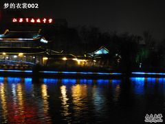 -南通濠河风景名胜区