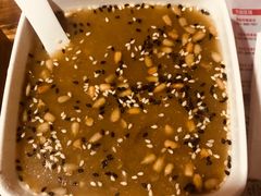 绿豆汤-丝恋丝娃娃(逸天城国贸店)