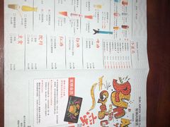 -蛮横肉蟹煲(印象城店)