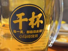 -本色.小马哥烧烤(五一路总店)