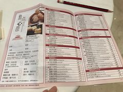 -唐宫海鲜舫