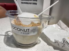 -M Stand(西安大悦城店)