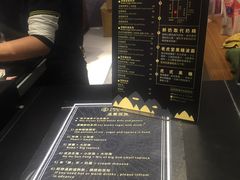 -老虎堂黑糖专壳 (尖沙咀乐道店)