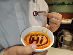 -海底捞火锅(勒泰店)