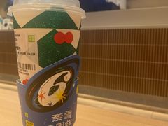 霸气橙子-奈雪的茶(花城汇中区PRO店)