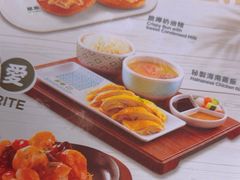 -翠华餐厅(香港国际机场店)