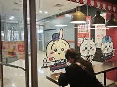 -肯德基(大悦城D馆店)