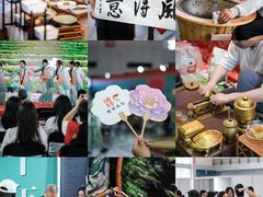 -宁波国际会展中心