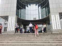 -北京中医药大学东方医院(方庄院区)