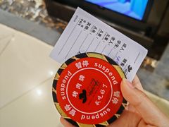 -汉巴味德(大悦城店)
