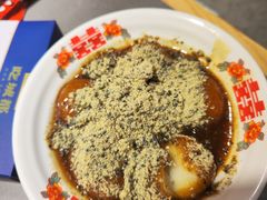 -吃城都·鱼蛙火锅(西玉龙街店)