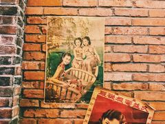 -1192弄老上海风情街(世纪汇广场店)