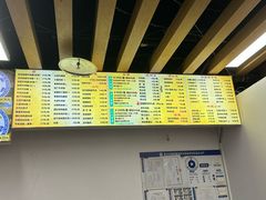-东方宫·中国兰州牛肉拉面(三里屯店)