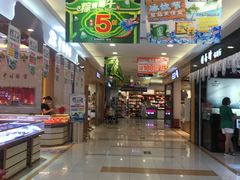 -物美超市(乔司华荣城店)