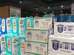 -旺豪阳光超市(友谊阳光城店)