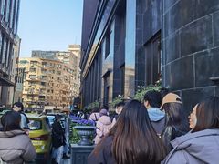 -上海国际饭店