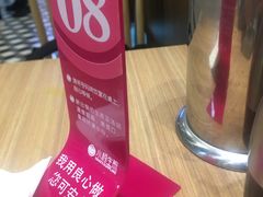 -小杨生煎(龙阳广场店)
