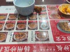 -扬二春炒饭(国庆路总店)