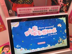 -万达广场(无锡滨湖店)