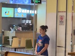 -海底捞火锅(顺义华联店)