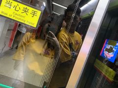 -CGV影城(东方广场4DX店)