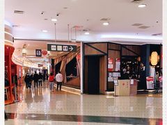 -永旺梦乐城国际商城(北清路店)