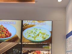 -小杨生煎(香港名都店)