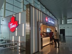 -Tims天好咖啡·贝果(杭州东站店)