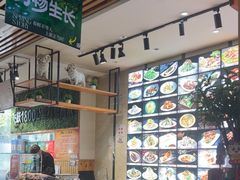 -313羊庄鲜羊火锅·鲜羊肉烧烤(李村店)