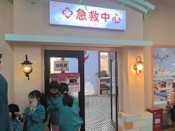 -点点梦想城(金水路店)