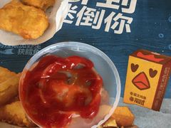 -汉堡王(世贸店)