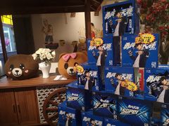 -小杨烤肉(高新店)