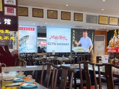 -川流不息·地道川菜·小龙虾(松东路店)