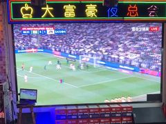 -马路牙子烧烤音乐酒馆(望京店)